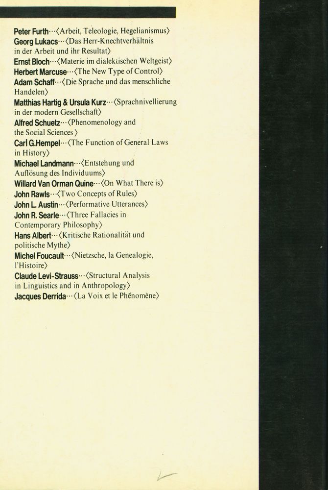 『철학 : 오늘의 흐름』 3