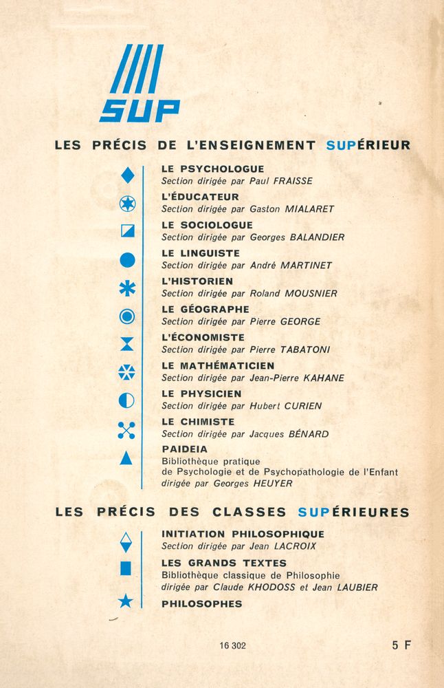 『LE JUGEMENT ESTÉTIQUE』 3