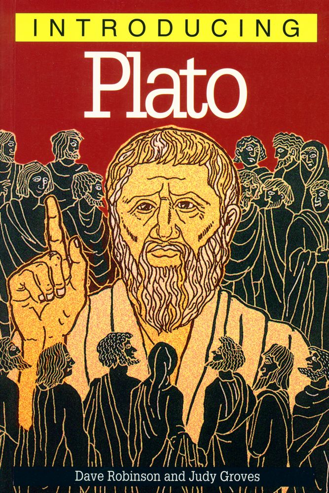『INTRODUCING Plato』 1