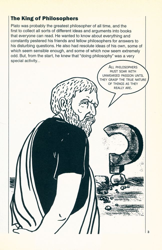 『INTRODUCING Plato』 2