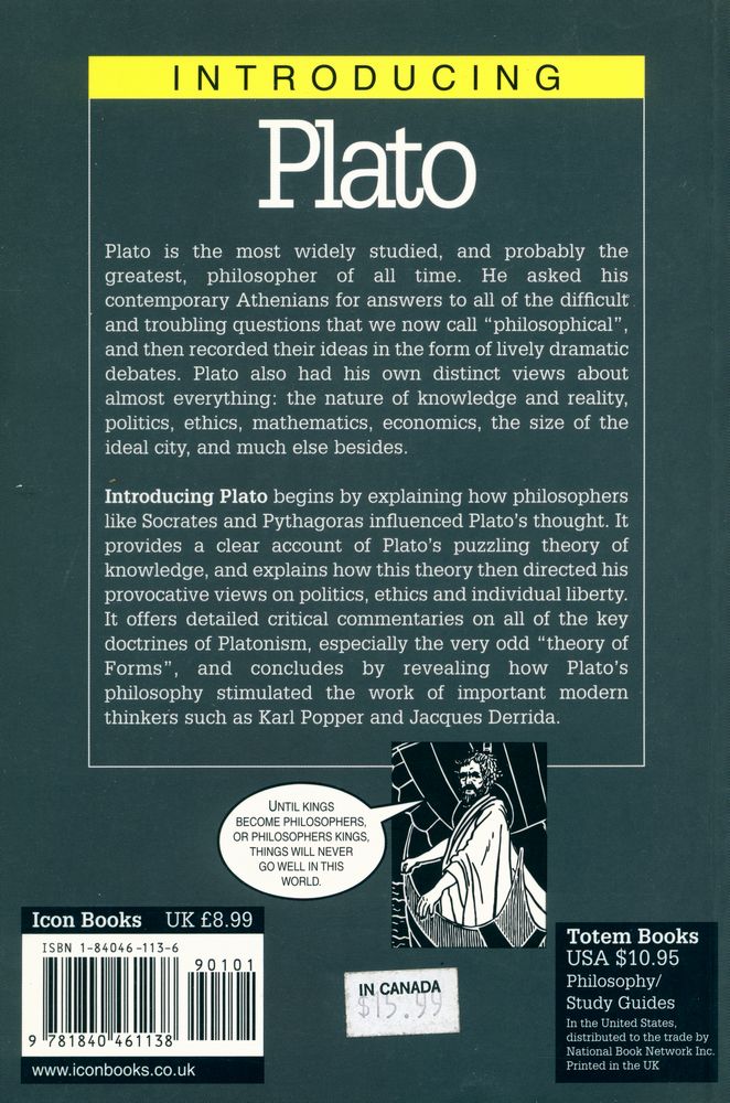 『INTRODUCING Plato』 3
