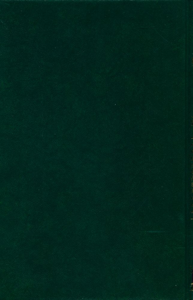 『Great Books of The World 三星版·世界思想全集 14 : 철학적 단편 外 (삼성판·세계사상전집 14 : 철학적 단편 외)』 3