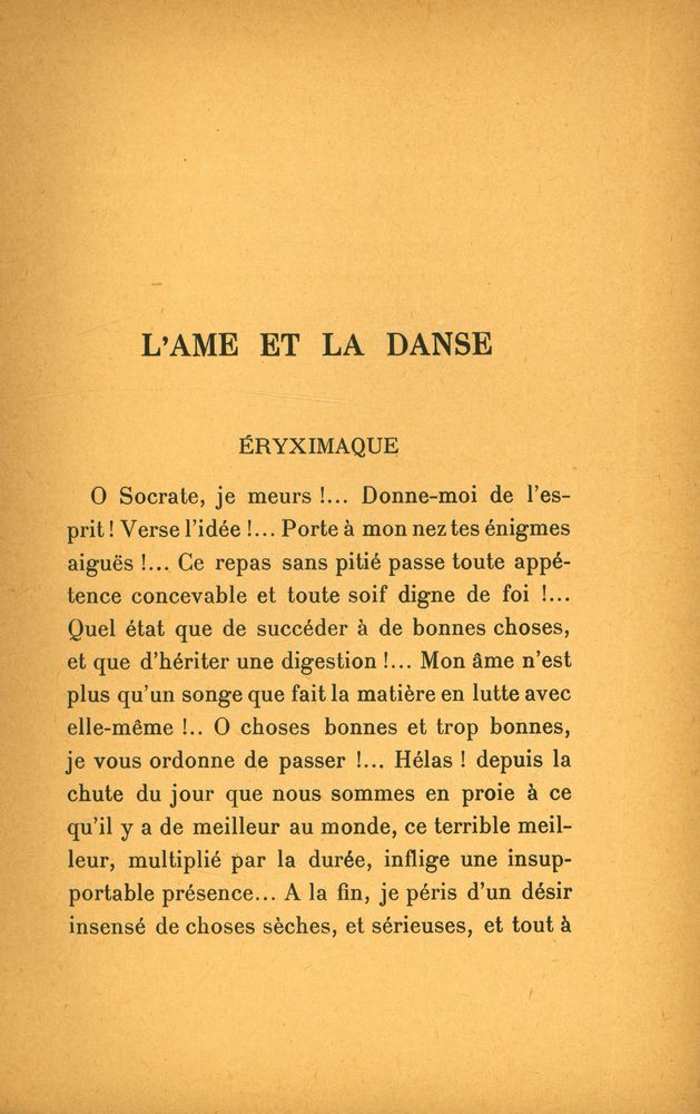 『EUPALINOS OU L'ARHITECTE précédé de L'AMÉ ET LA DANSE』 2