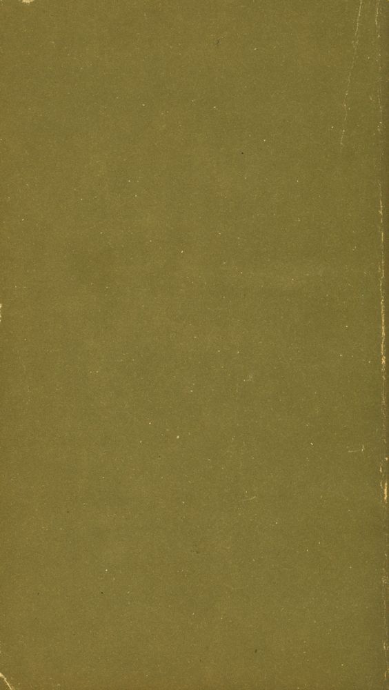 『知識과 社會 : 美國의 社會學(지식과 사회 : 미국의 사회학)』 5