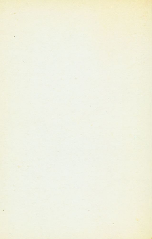 『금선증론(金仙證論)』 4