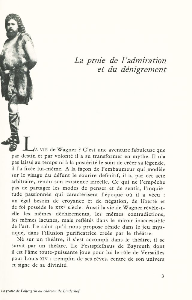 『Wagner』 2