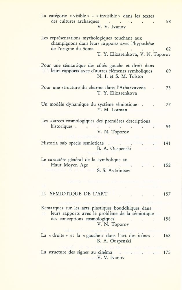 『Travaux sur les systèmes de signes』 3