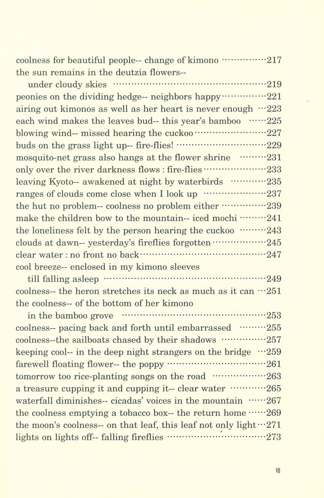 『CHIYO - JO'S HAIKU SEASONS』 6