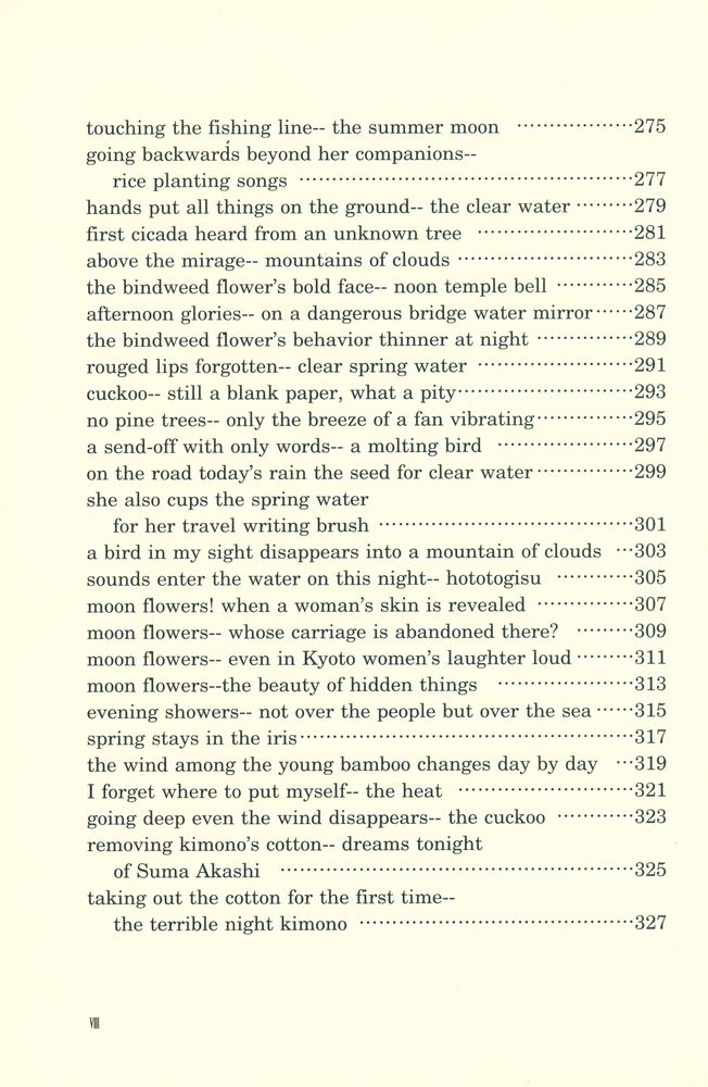 『CHIYO - JO'S HAIKU SEASONS』 7