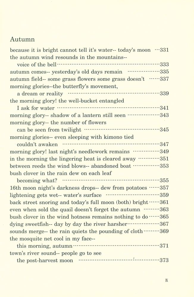 『CHIYO - JO'S HAIKU SEASONS』 8