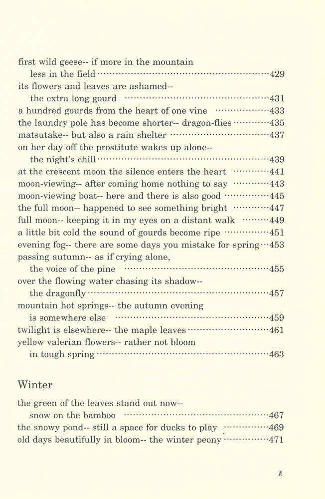 『CHIYO - JO'S HAIKU SEASONS』