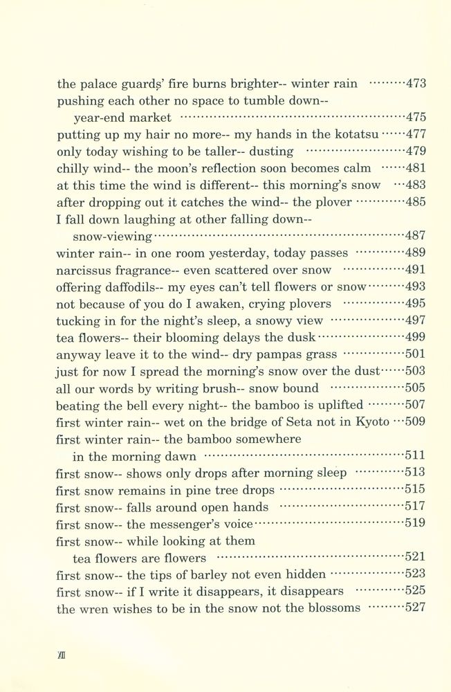 『CHIYO - JO'S HAIKU SEASONS』