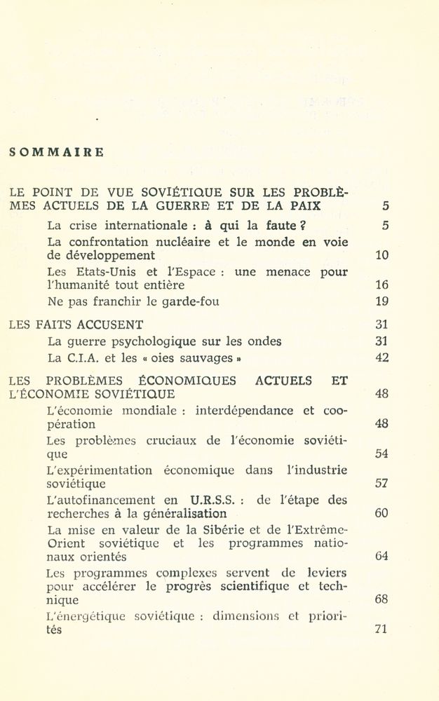 『UNION SOVIÉTIQUE: FAITS PROBLÈMES ESTIMATIONS』 Numéro 4, 1984 2