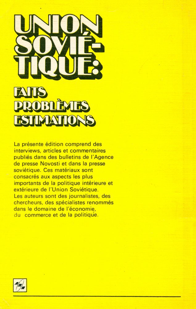 『UNION SOVIÉTIQUE: FAITS PROBLÈMES ESTIMATIONS』 Numéro 4, 1984 3