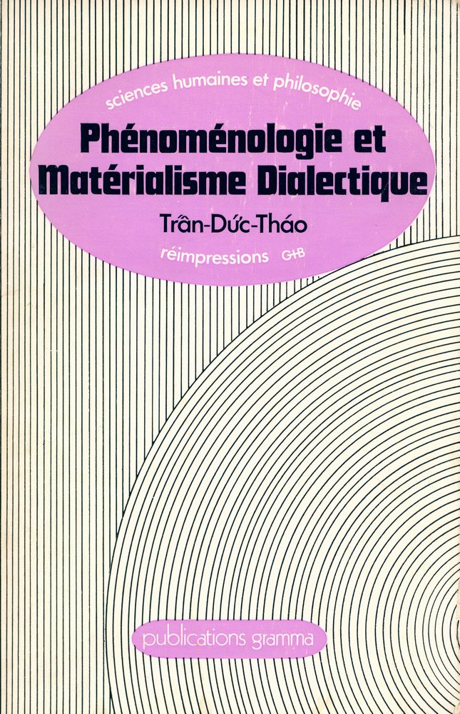 『PHÉNOMÉNOLOGIE ET MATÉRIALISME DIALECTIQUE』 1