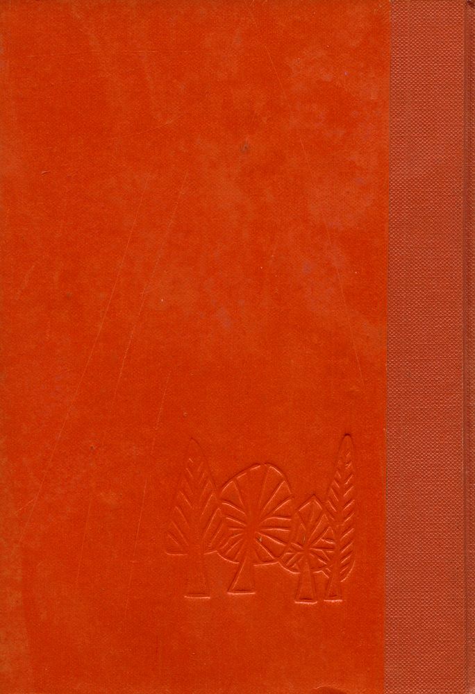 『世界思想教養全集 後期 3 - 純粹理性批判(세계사상교양전집 후기 3 - 순수이성비판)』 1