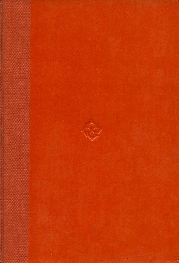 『世界思想教養全集 後期 3 - 純粹理性批判(세계사상교양전집 후기 3 - 순수이성비판)』