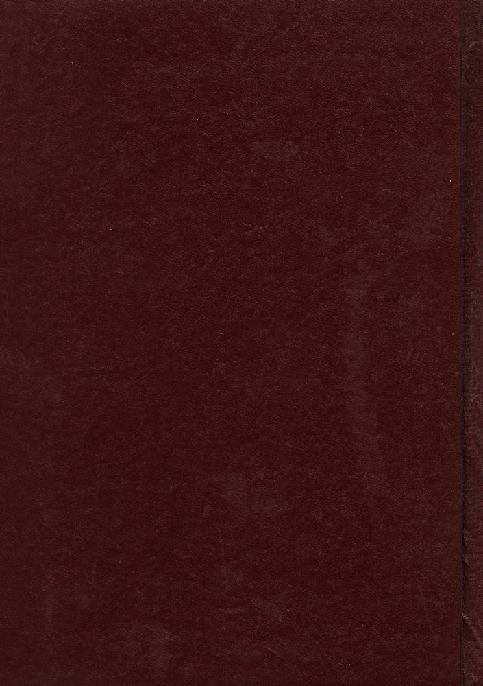 『中國哲學史(중국철학사)』 4