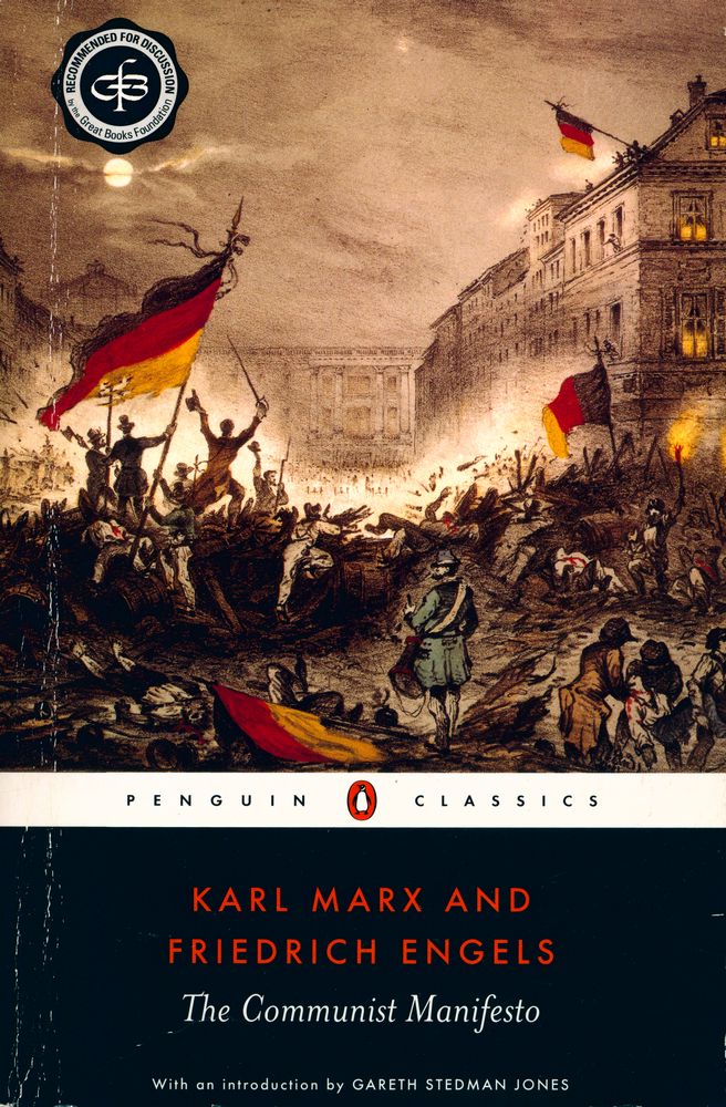 『THE COMMUNIST MANIFESTO』 1
