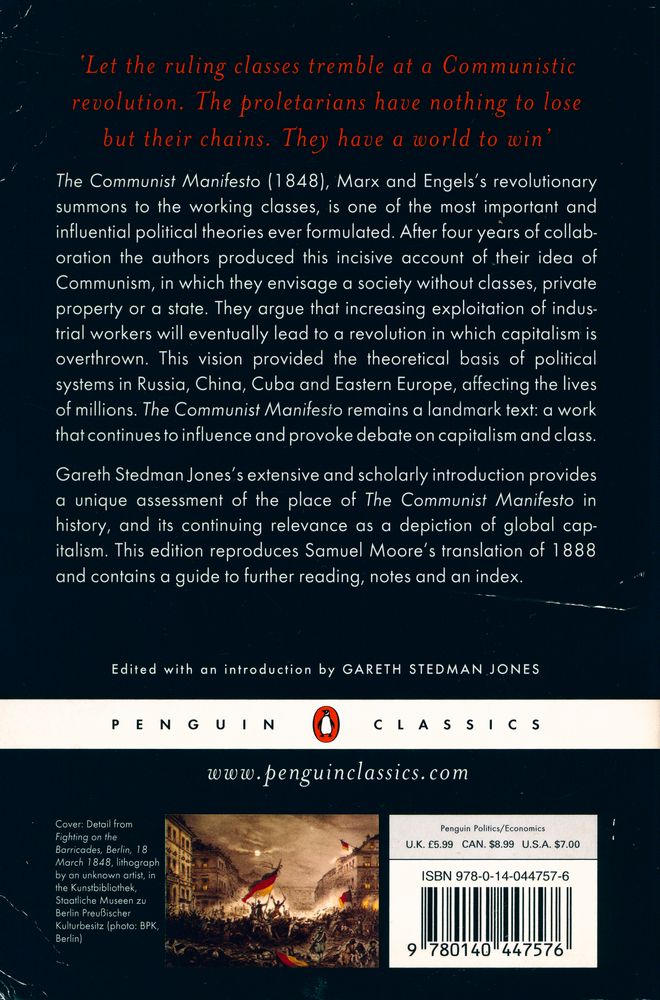 『THE COMMUNIST MANIFESTO』 4
