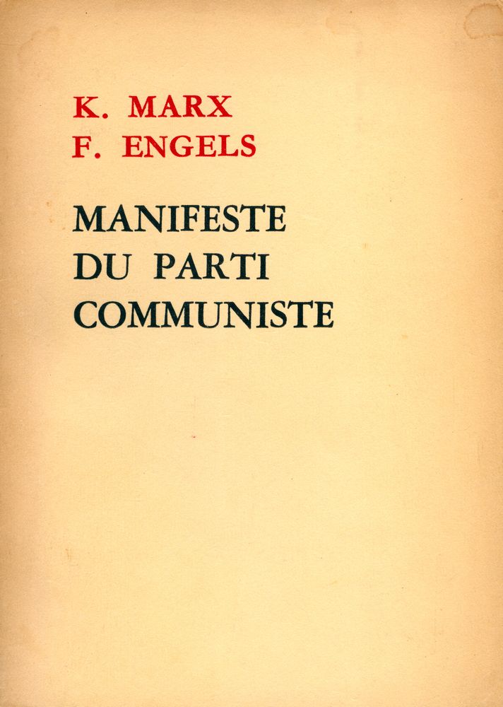 『MANIFESTE DU PARTI COMMUNISTE』 1