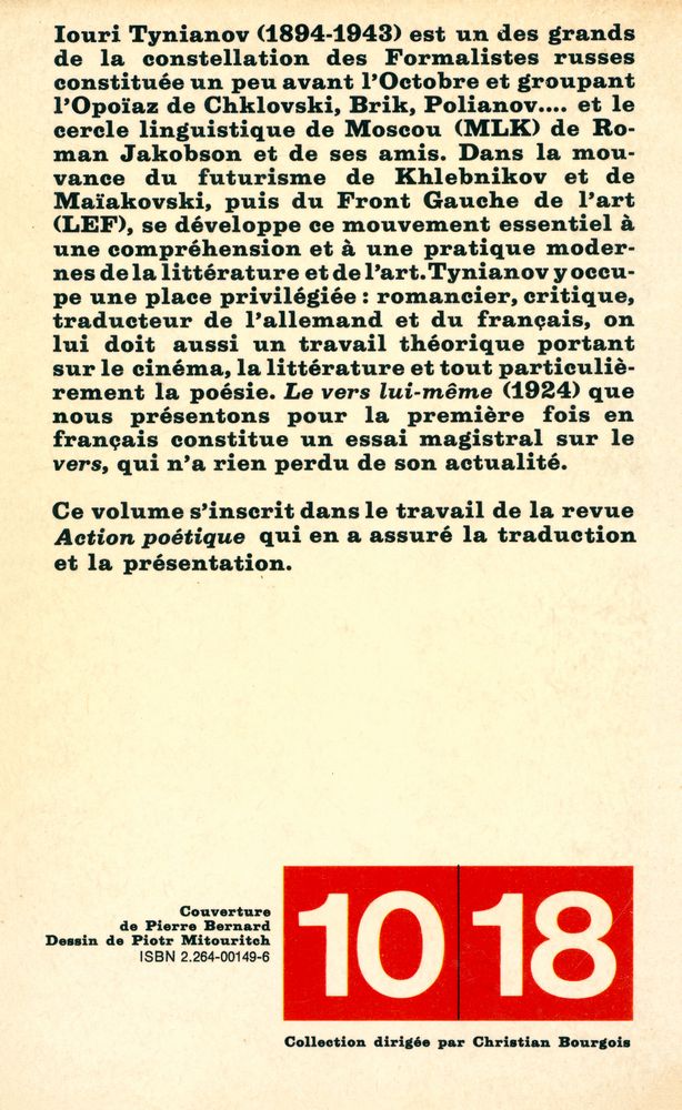 『Le Vers lui - même : Les problèmes du vers』 3