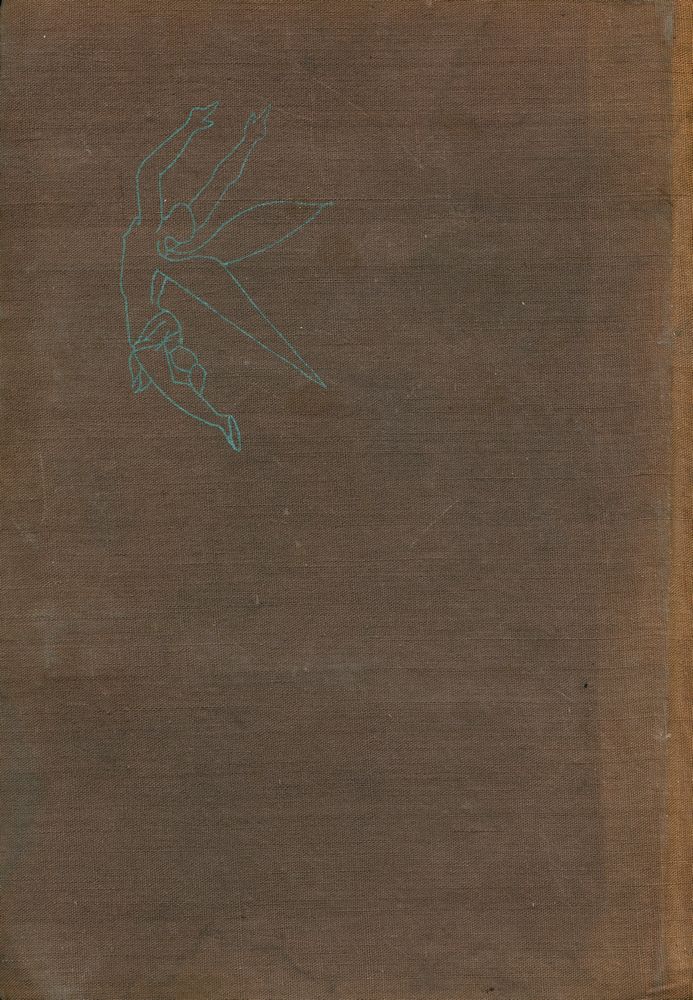 『韓國短篇文學全集 : 第一卷(한국단편문학전집 : 제1권)』 1