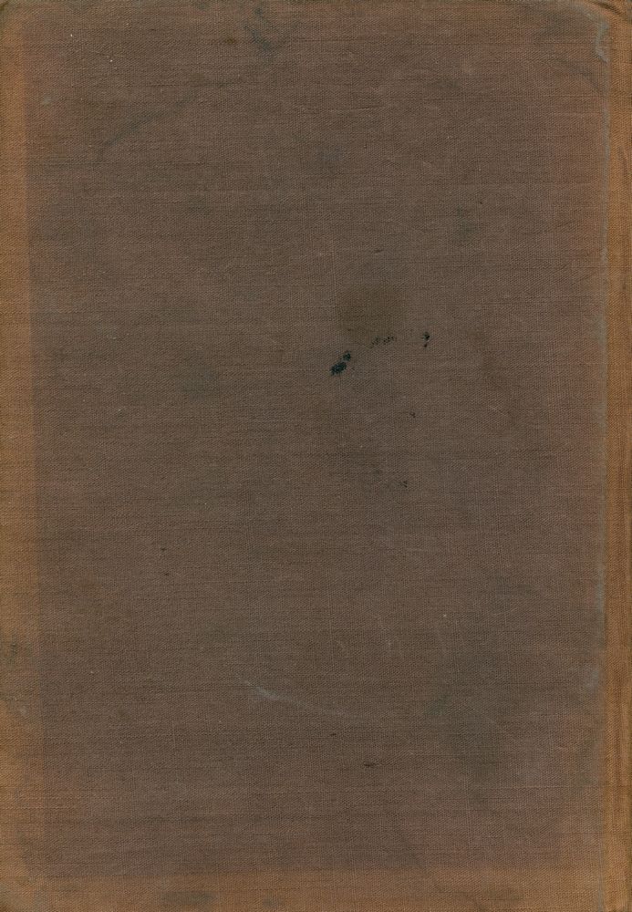 『韓國短篇文學全集 : 第一卷(한국단편문학전집 : 제1권)』 6