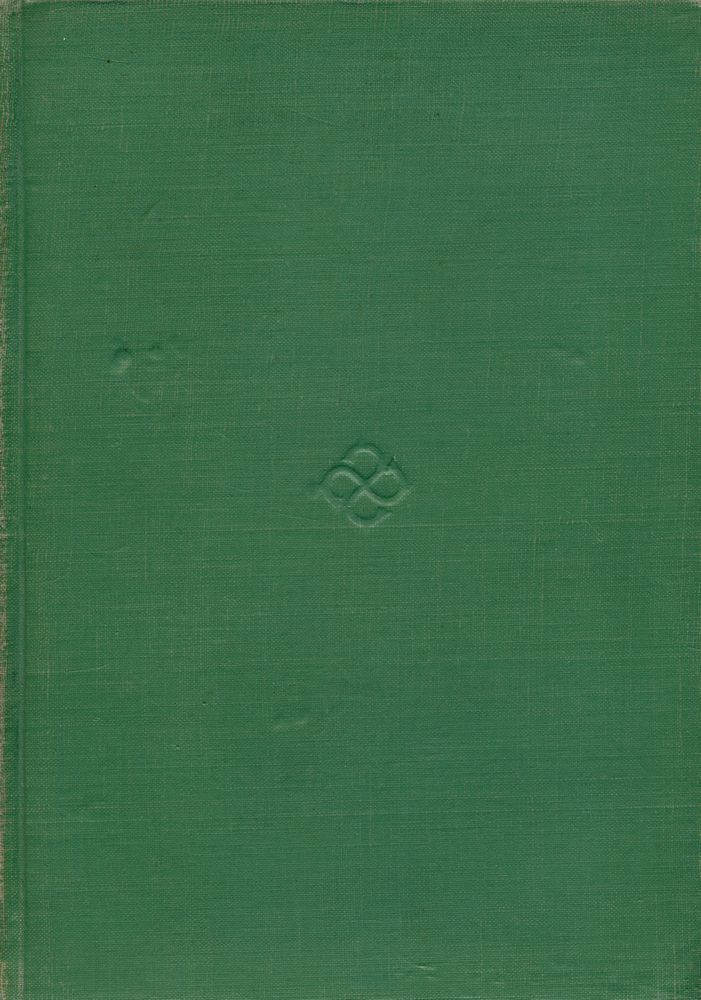 『世界文學全集 23 - 白鯨(세계문학전집 23 - 백경)』