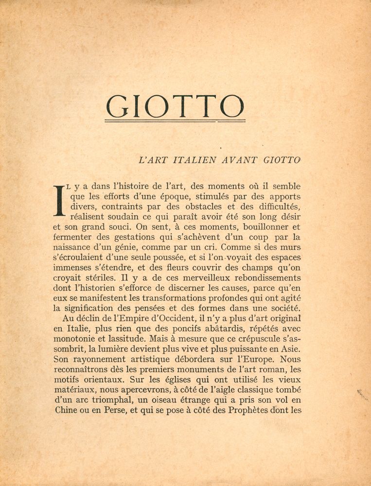 『GIOTTO』 2