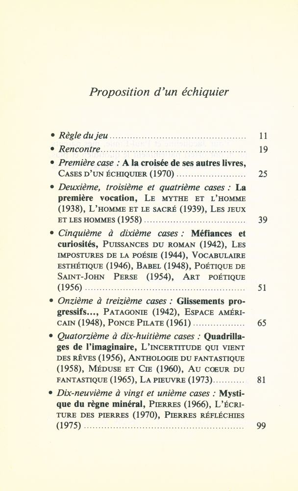 『Approches de Roger Caillois』 2