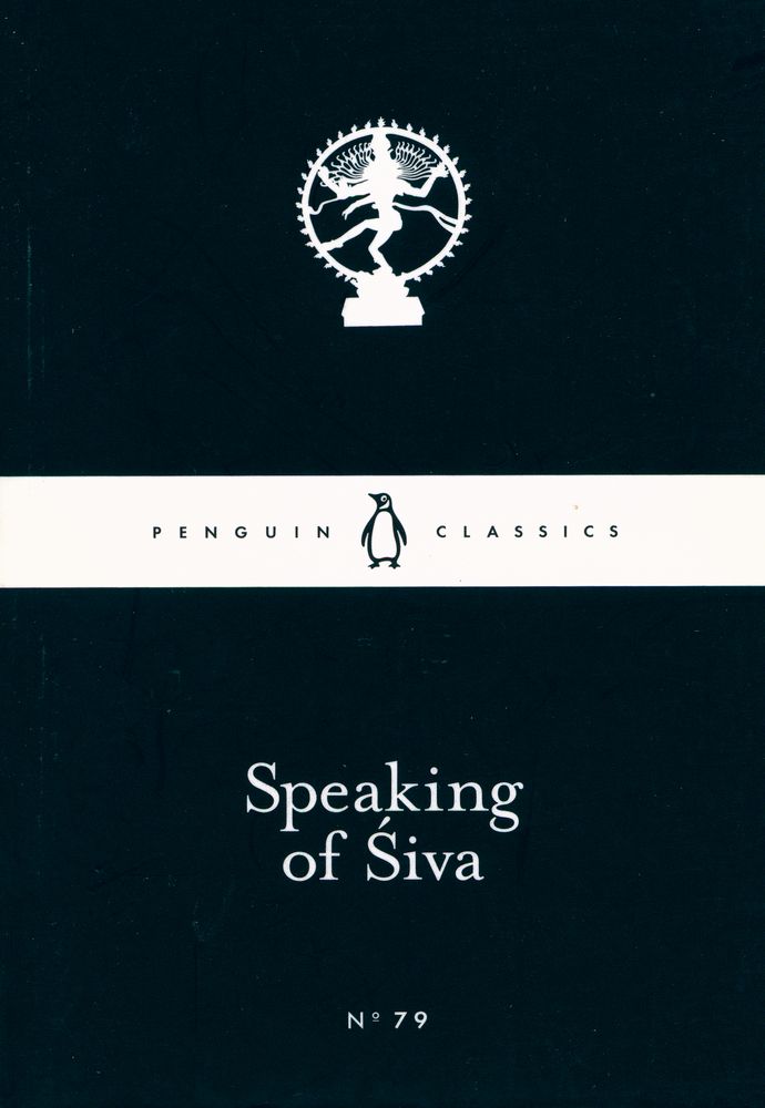 『Speaking of Siva』 1