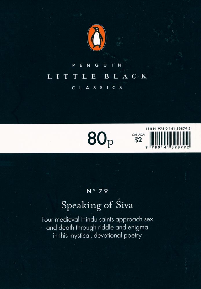 『Speaking of Siva』 3