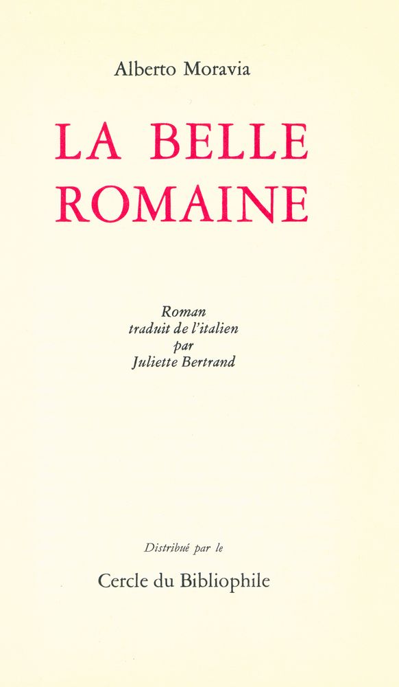 『LA BELLE ROMAINE』 2