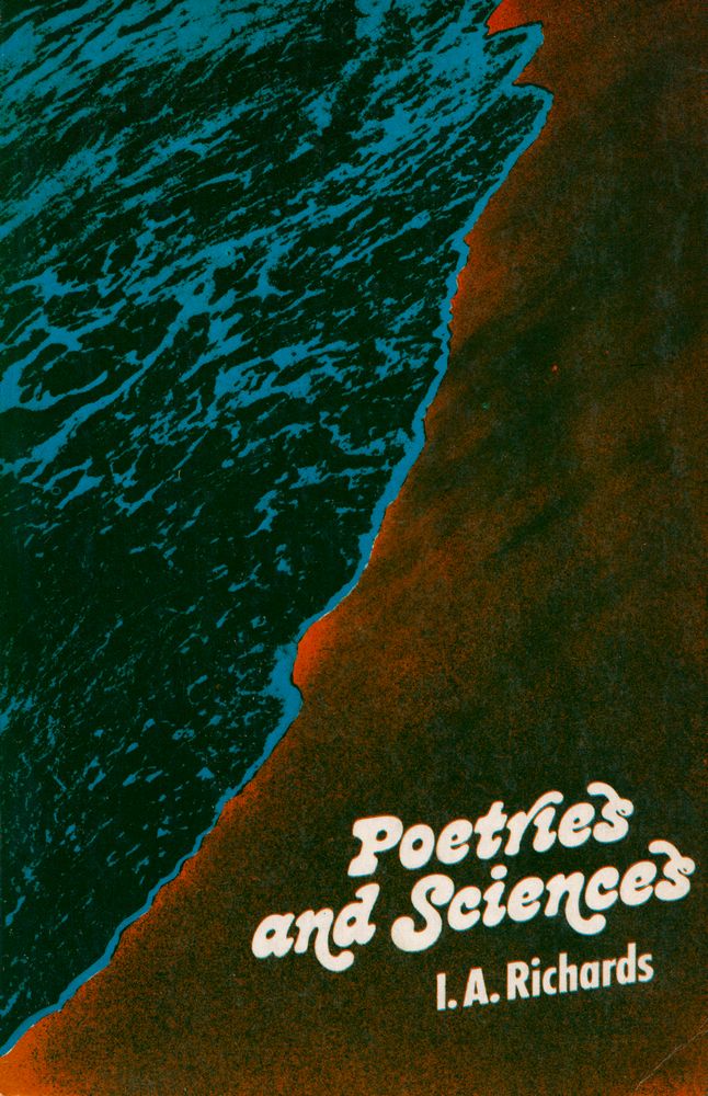 『Poetries and Sciences』 1