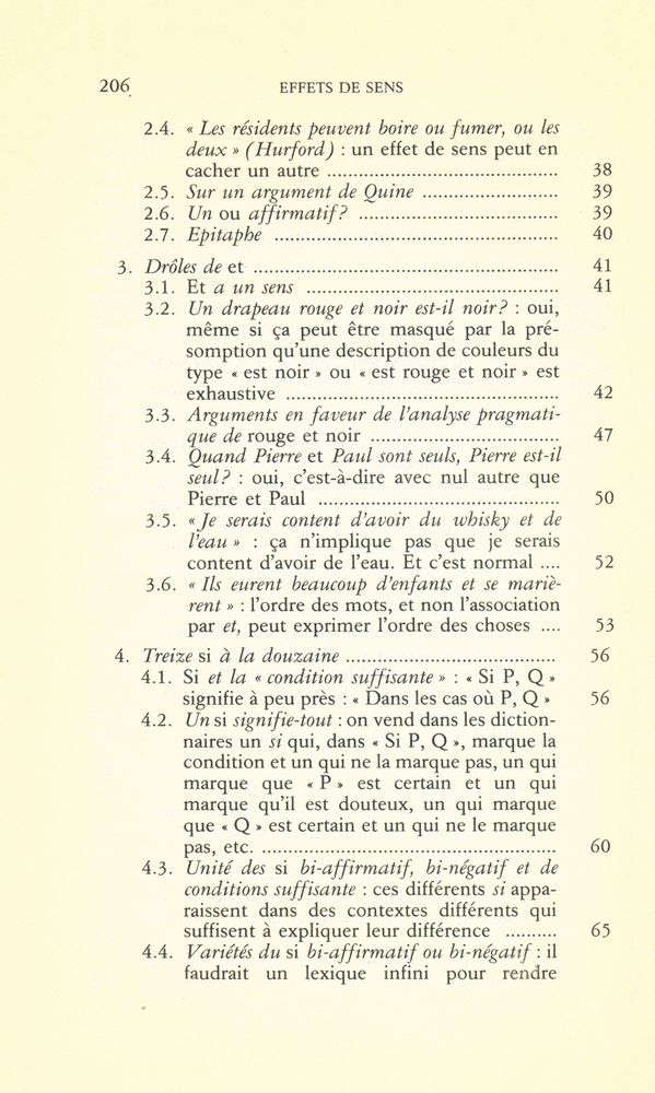 『EFFETS DE SENS』 3