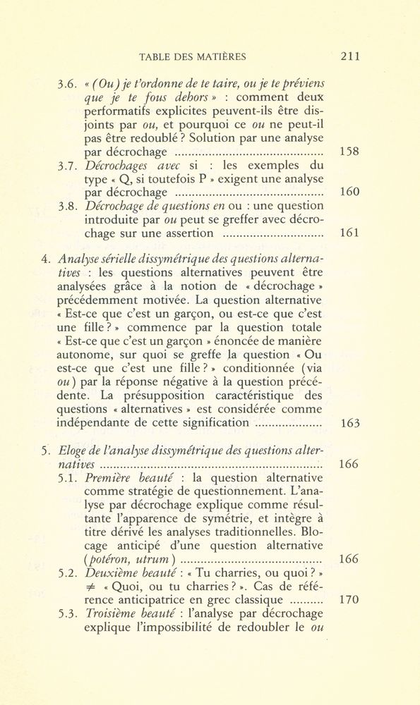 『EFFETS DE SENS』 8