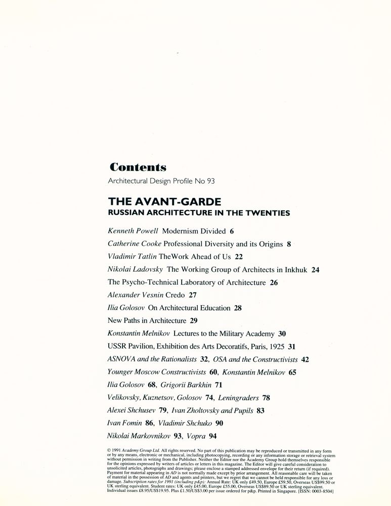 『The Avant - Garde : RUSSIAN ARCHITECTURE IN THE TWENTIES』 2