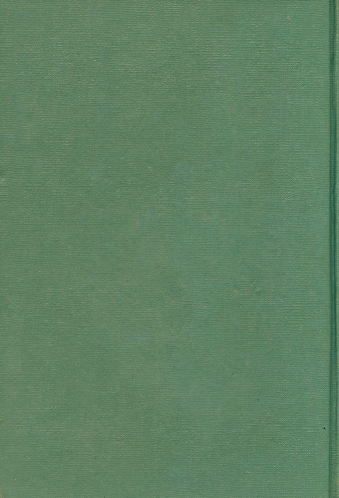『權利를 위한 鬪爭(권리를 위한 투쟁)』 3