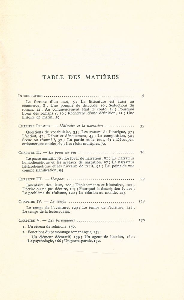 『L'univers du roman』 2