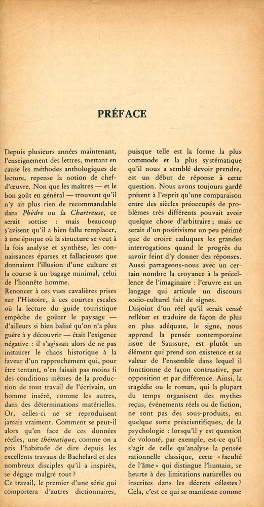 『DICTIONNAIRE DES TYPES ET CARACTÈRES LITTÉRAIRES』 2