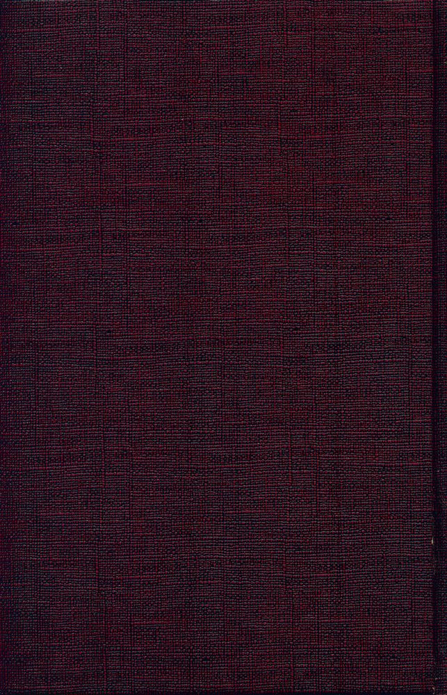 『소련 · 동구 현대문학전집 20 - 문학과 이데올로기』 5