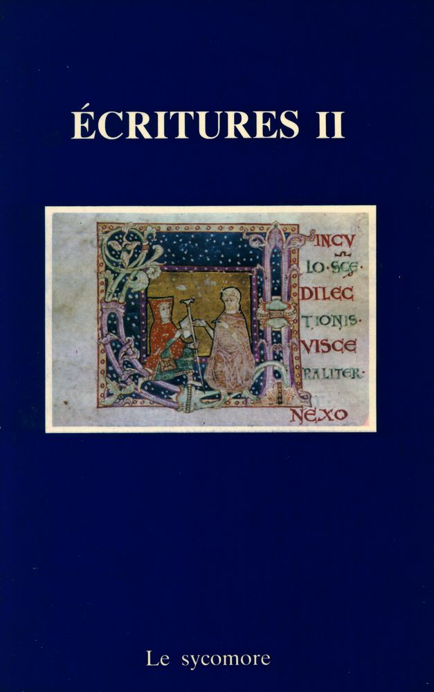 『ÉCRITURES Ⅱ』 1