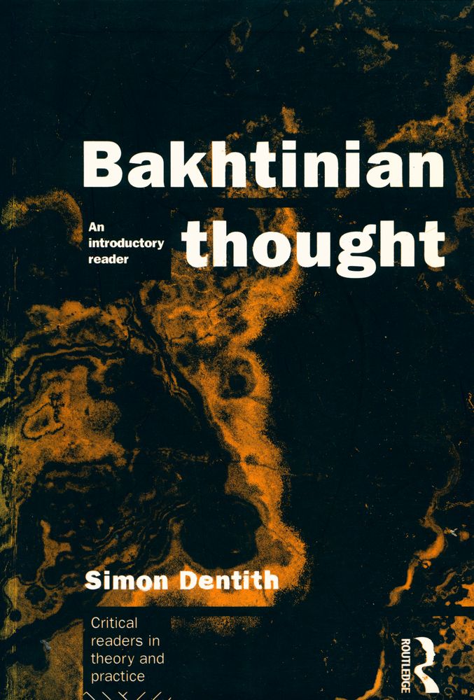 『Bakhtinian Thought : An introductory reader』 1