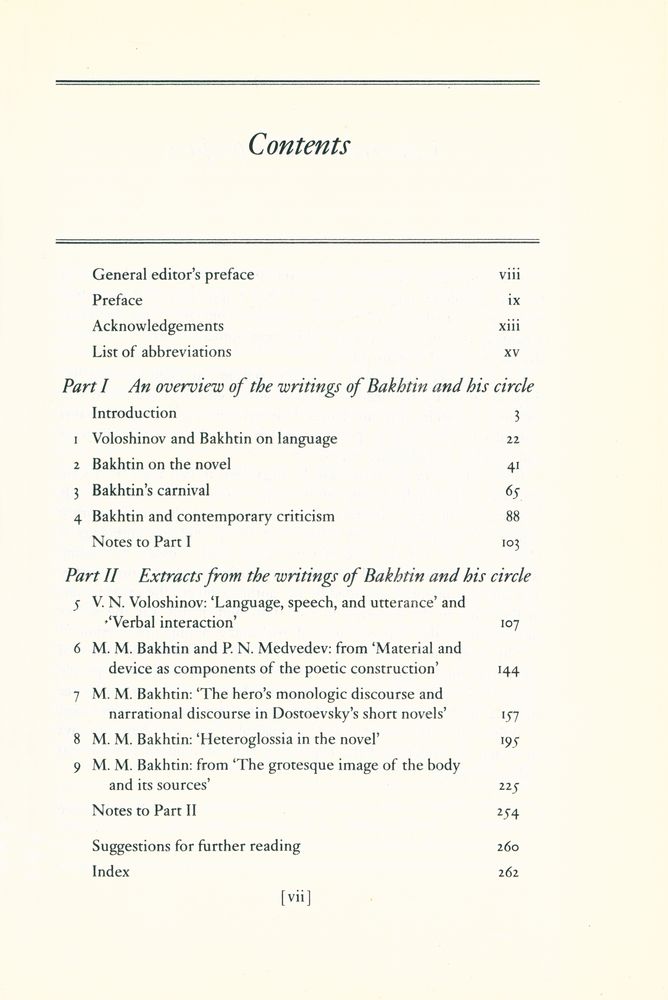 『Bakhtinian Thought : An introductory reader』 2