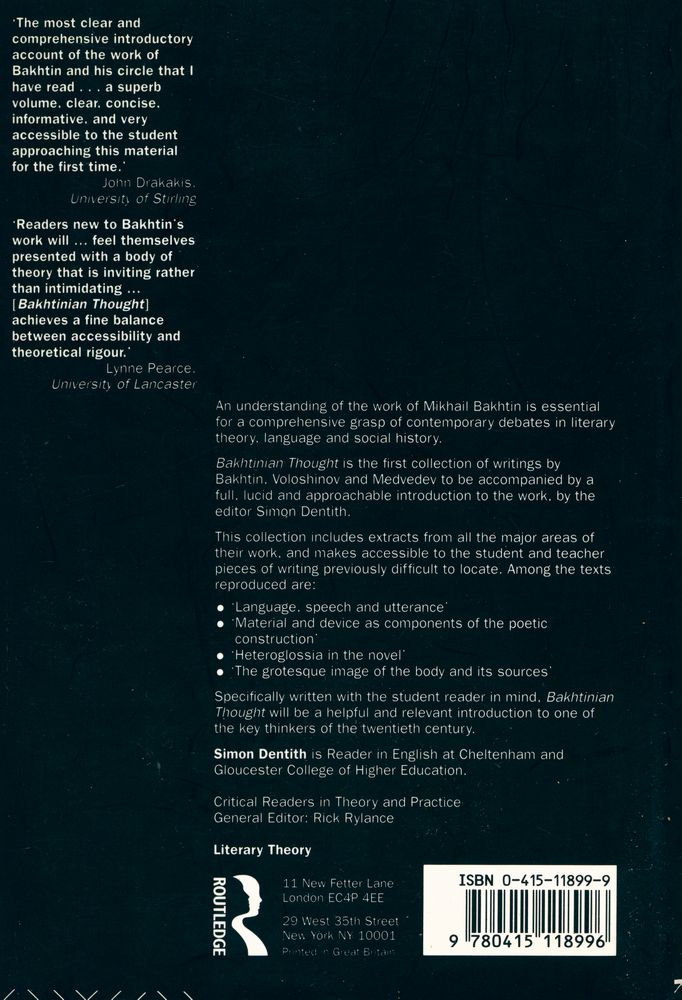 『Bakhtinian Thought : An introductory reader』 3