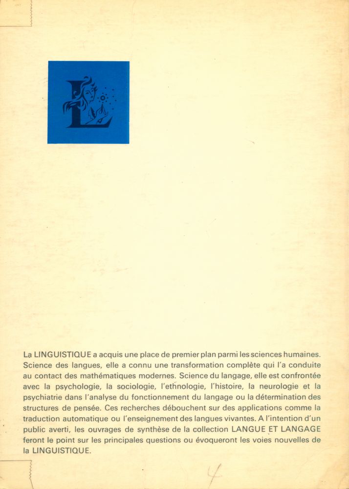 『littérature et signification』 3