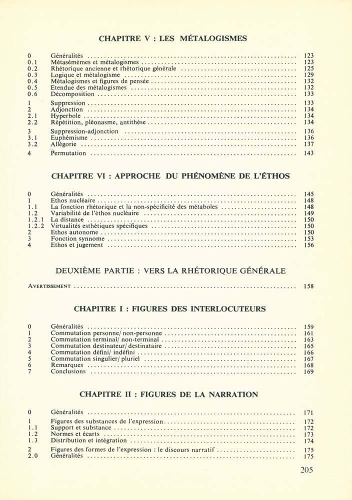 『rhétorique générale』 4