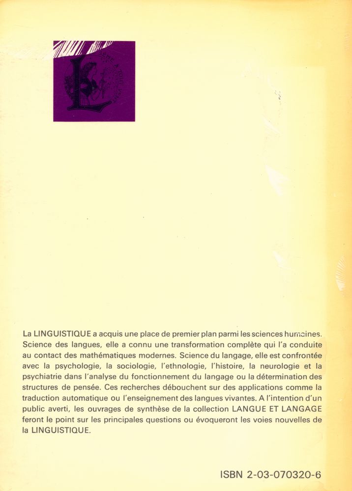 『rhétorique générale』 6