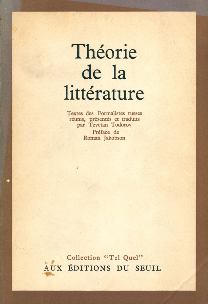 『Théorie de la littérature』 1